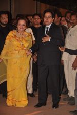 Dilip Kumar, Saira Banu at the Honey Bhagnani wedding reception on 28th Feb 2012 (190).JPG